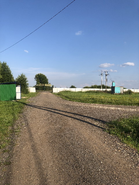 kommunikacii_1_480640.jpg